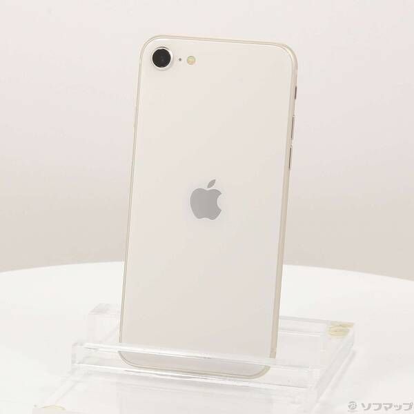 中古品〕 iPhone SE 第3世代 128GB スターライト MMYG3J/A SIM 中古品〕 iPhone SE 第3世代 128GB スターライト MMYG3J/A SIM