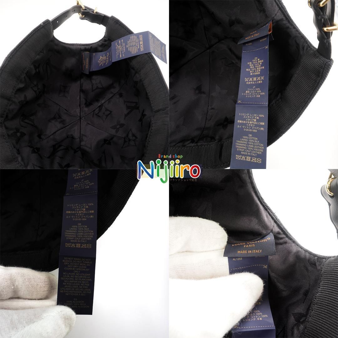 【ほぼ新品】ルイヴィトン カレ LV アイコニック キャップ　帽子 1662 ほぼ新品】ルイヴィトン カレ LV アイコニック キャップ 帽子