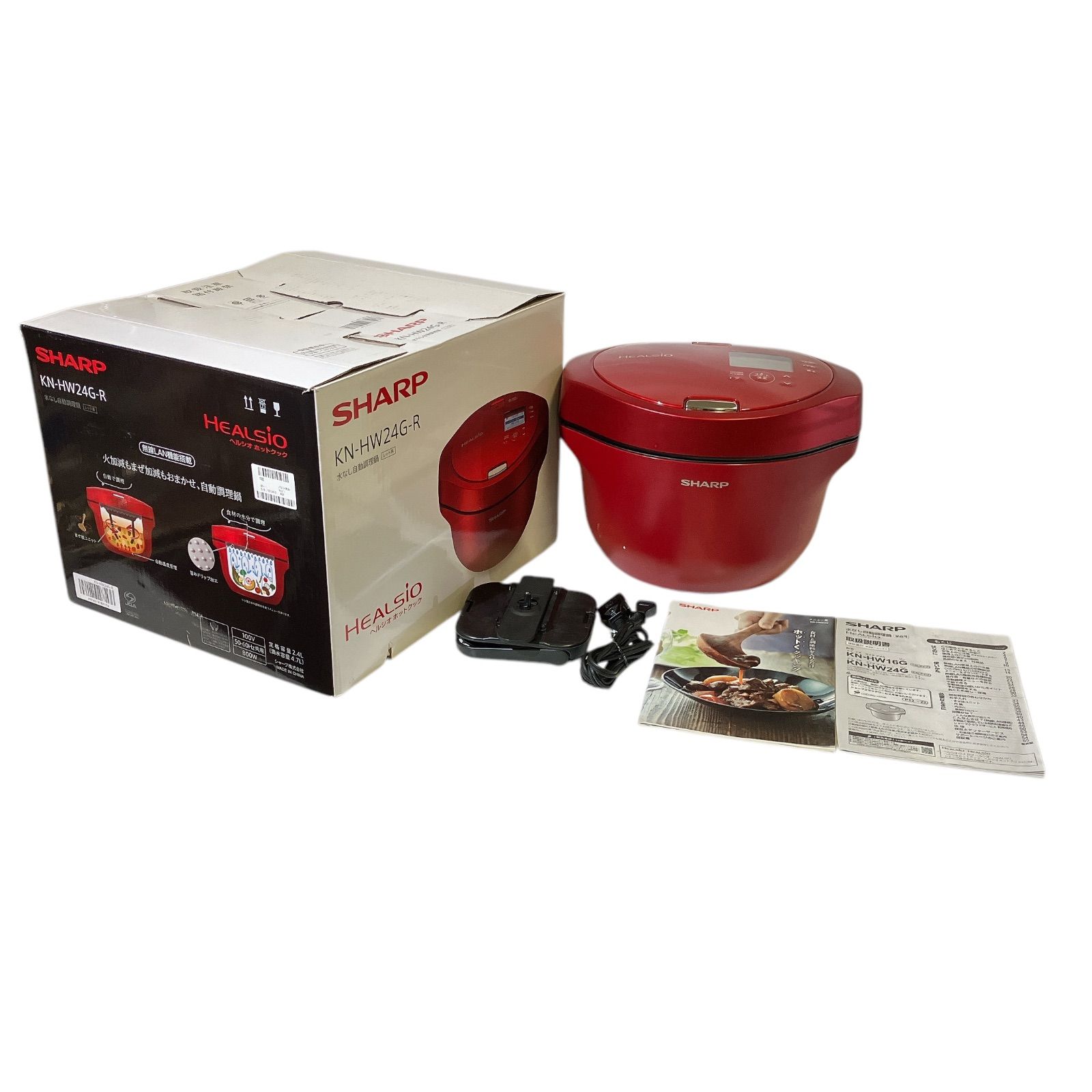 SHARP 水なし自動調理鍋 ヘルシオ ホットクックレッドKN-HW24F-R