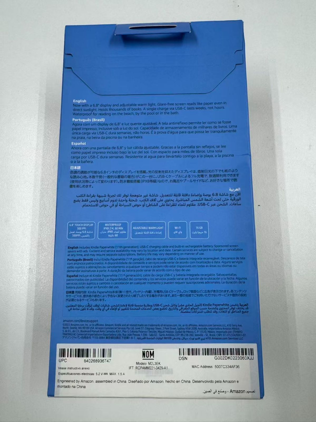 Kindle Paperwhite 16GB 6.8インチディスプレイ 色調調節ライト搭載 ブラック