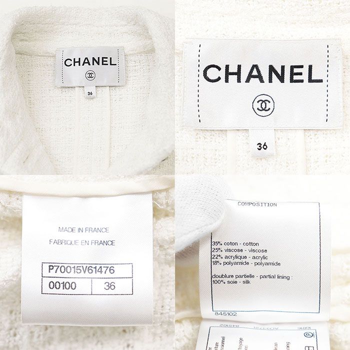 COCOマーク ロゴ