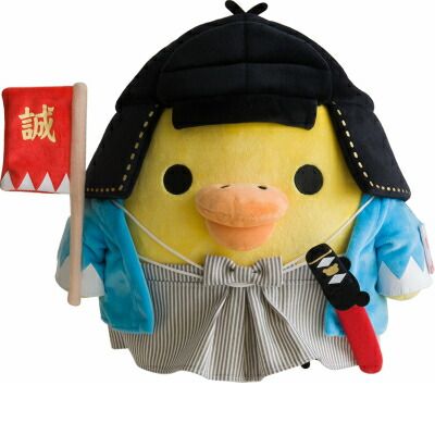 【新品未使用タグ付き】リラックマ　くったりぬいぐるみ　キイロイトリ　新撰組　M 新着 Rilakkuma (リラックマ) 新撰組 くったり ぬいぐるみ M