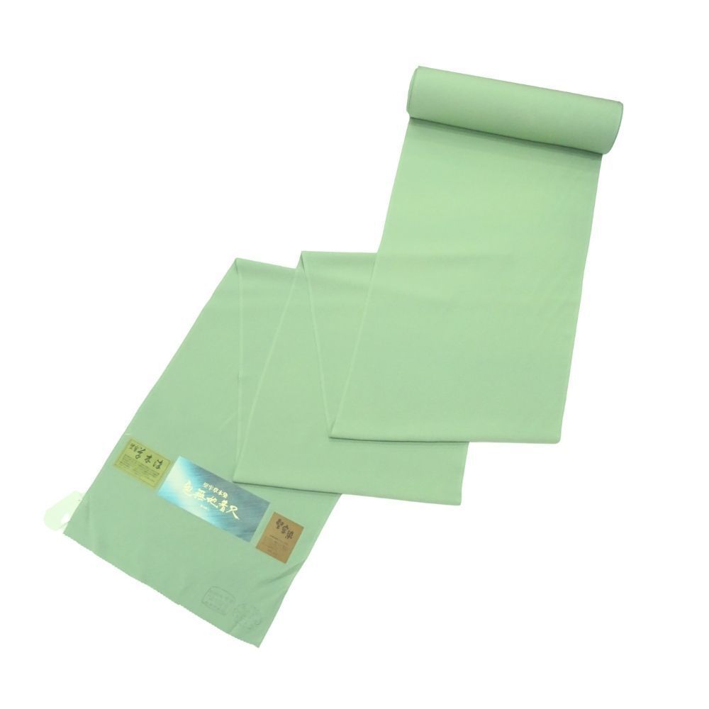 色無地反物 正絹 リユース 堅牢草木染 丹後ちりめん 黄緑色系 048-6R 8050-00404