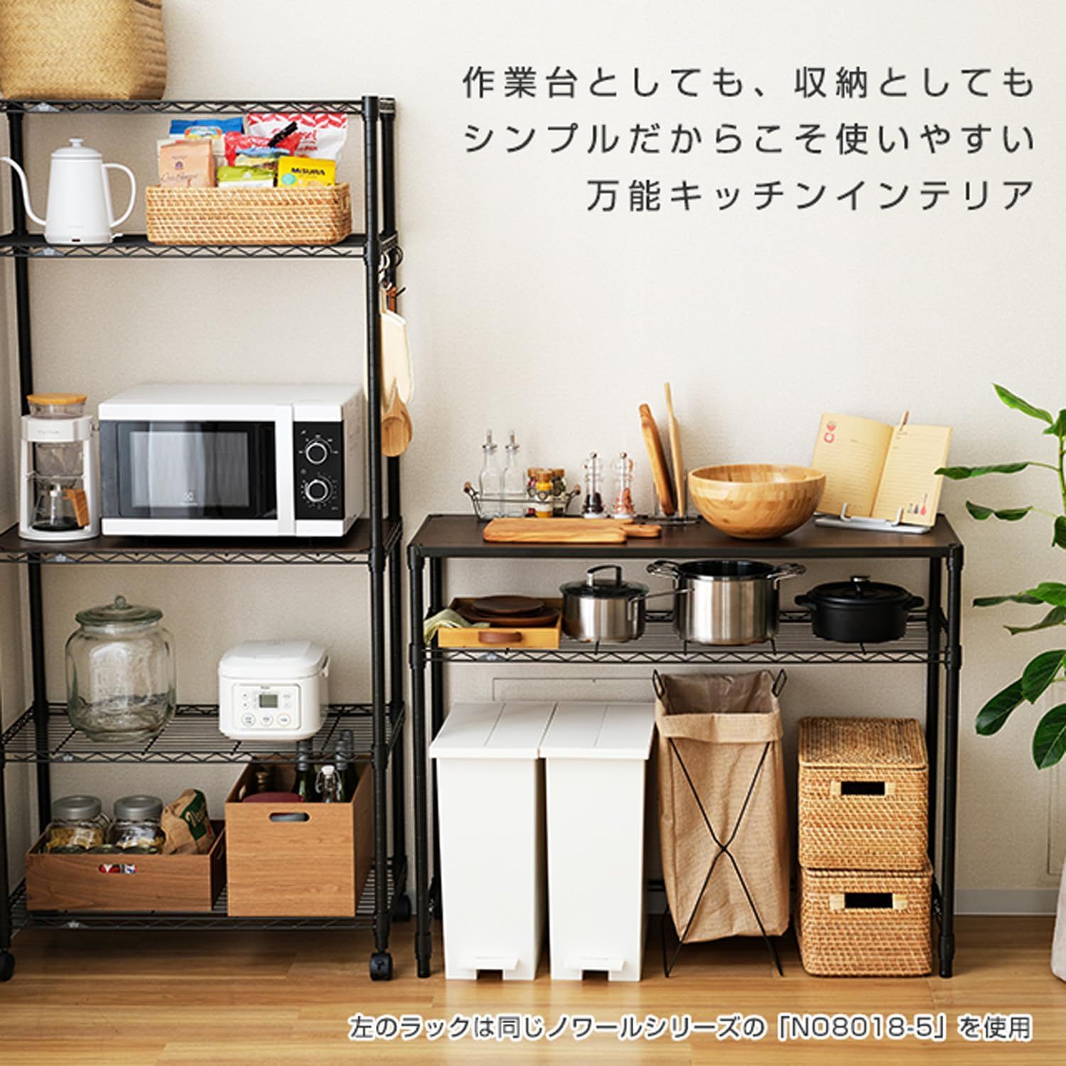 在庫セール