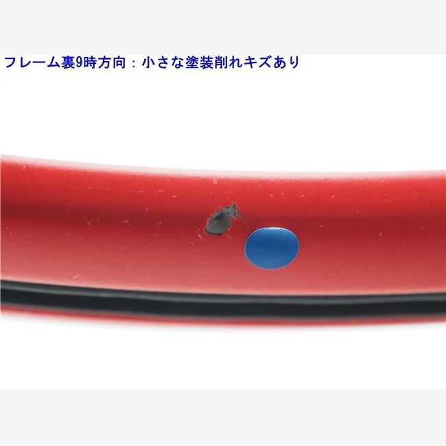 中古 テニスラケット ヨネックス ブイコア 100 2021年モデル (G1) YONEX VCORE 100 2021 (c25080316c) 中古】ヨネックス ブイコア 100 2021年モデルYONEX VCORE 100