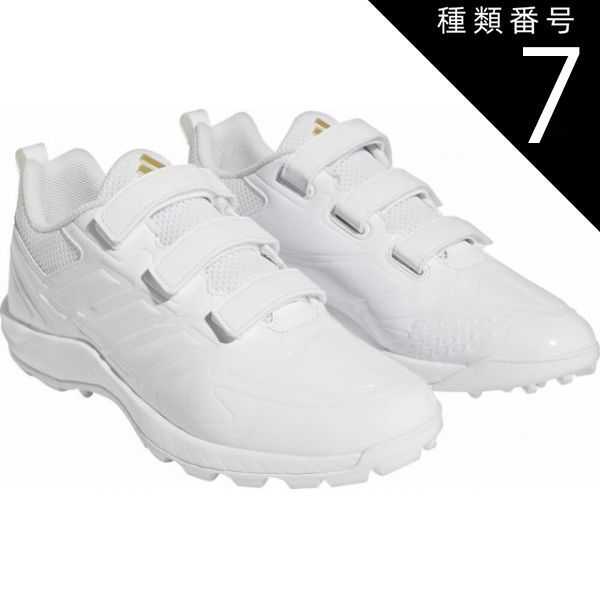 種類7:ﾌｯﾄｳｪｱWHT/ﾌｯ/270(4065432470551) adidas(アディダス) GW1928 31_JAPANTRAINERAC Japan Trainer AC 野球 トレーニングシューズ トレシュー ベルクロ マジックテープ