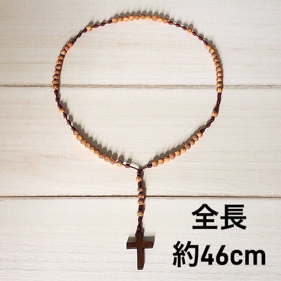 紐ロザリオ ブラウン系《薔薇ビーズ・木製十字架》ハンドメイド品 商品