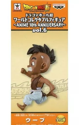 ドラゴンボール ワールドコレクタブルフィギュア 30th 孫悟空•ブルマ
