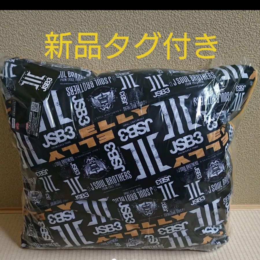 ELLYクッション（黒LOVE） ELLYクッション（黒LOVE） ELLY クッション ELLYクッション（黒LOVE