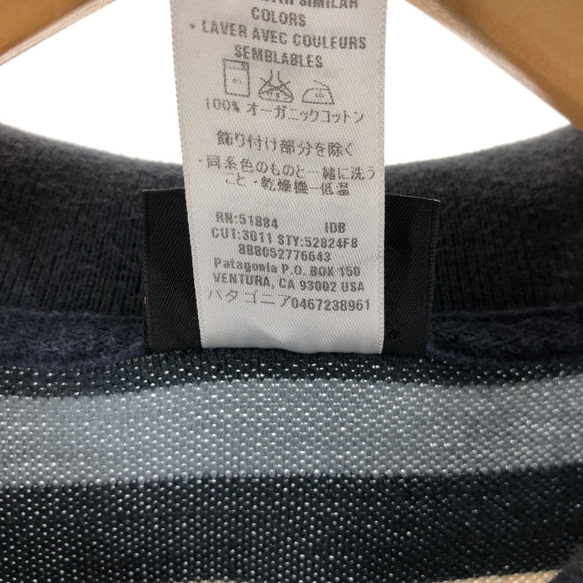 古着 パタゴニア Patagonia ORGANIC COTTON オーガニック