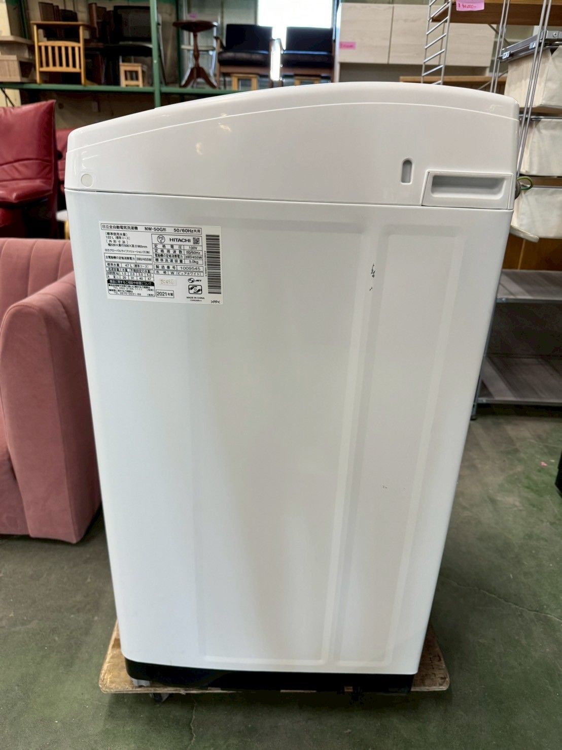 大阪送料無料★3か月保障付き★洗濯機★2021年★NW-50G★IS-456 大阪送料無料☆3か月保障付き☆洗濯機☆日立☆5kg☆2021年☆NW