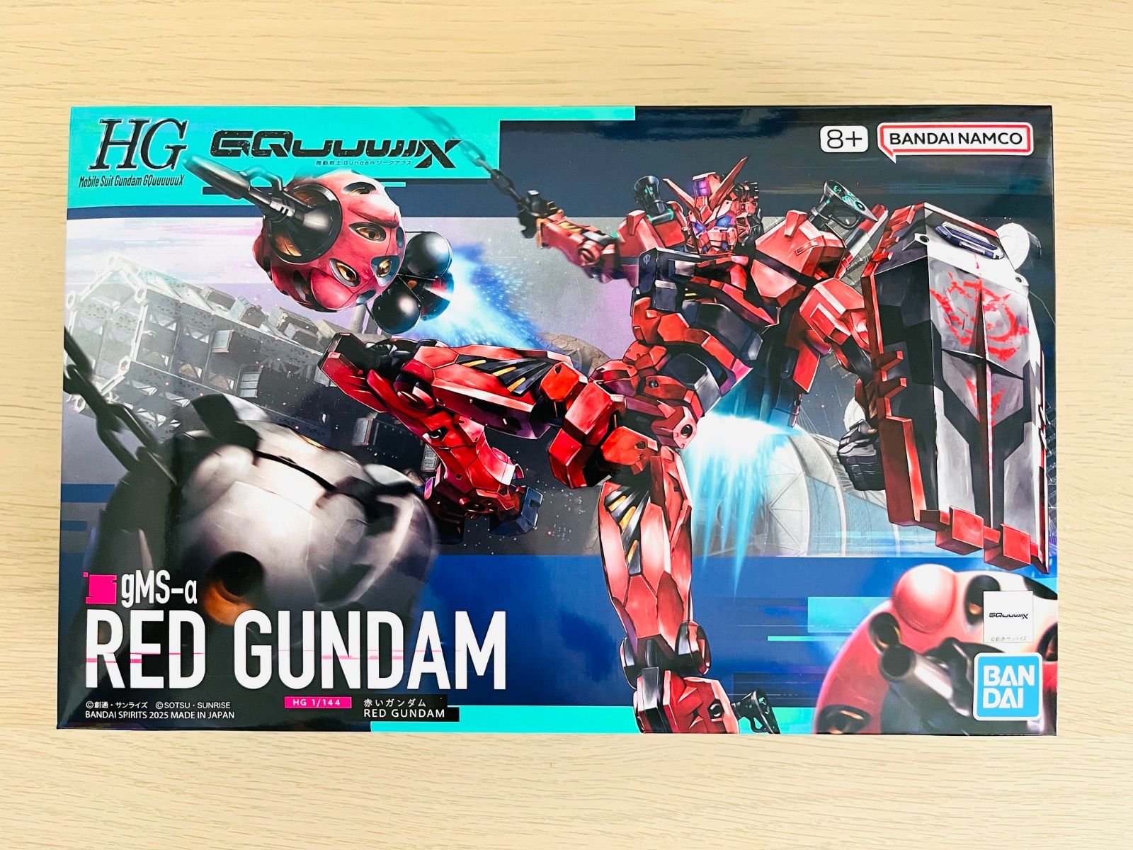 訳あり］HG 赤いガンダム 1/144 機動戦士Gundam GQuuuuuuX