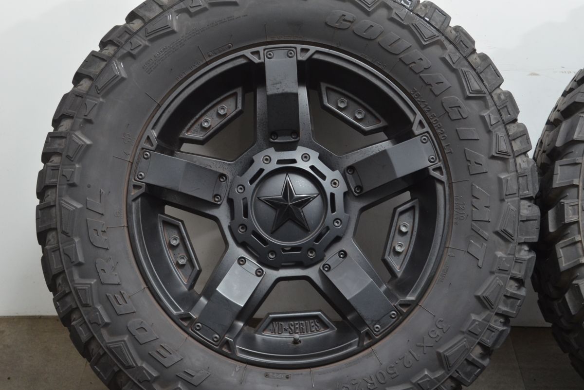 グラディエーター