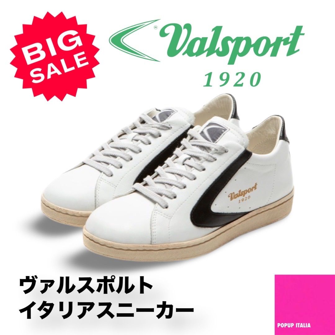 メンズ】 【未使用】 【送料無料】 Valsport ( ヴァルスポルト ) TOURNAMENT CLASSIC- WHT/NVY - メルカリ