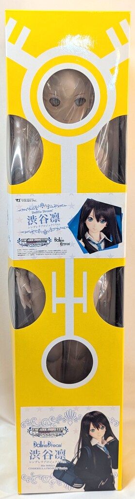 ボークス DD アイドルマスター シンデレラガールズ 渋谷凛 シンデレラプロジェクトver