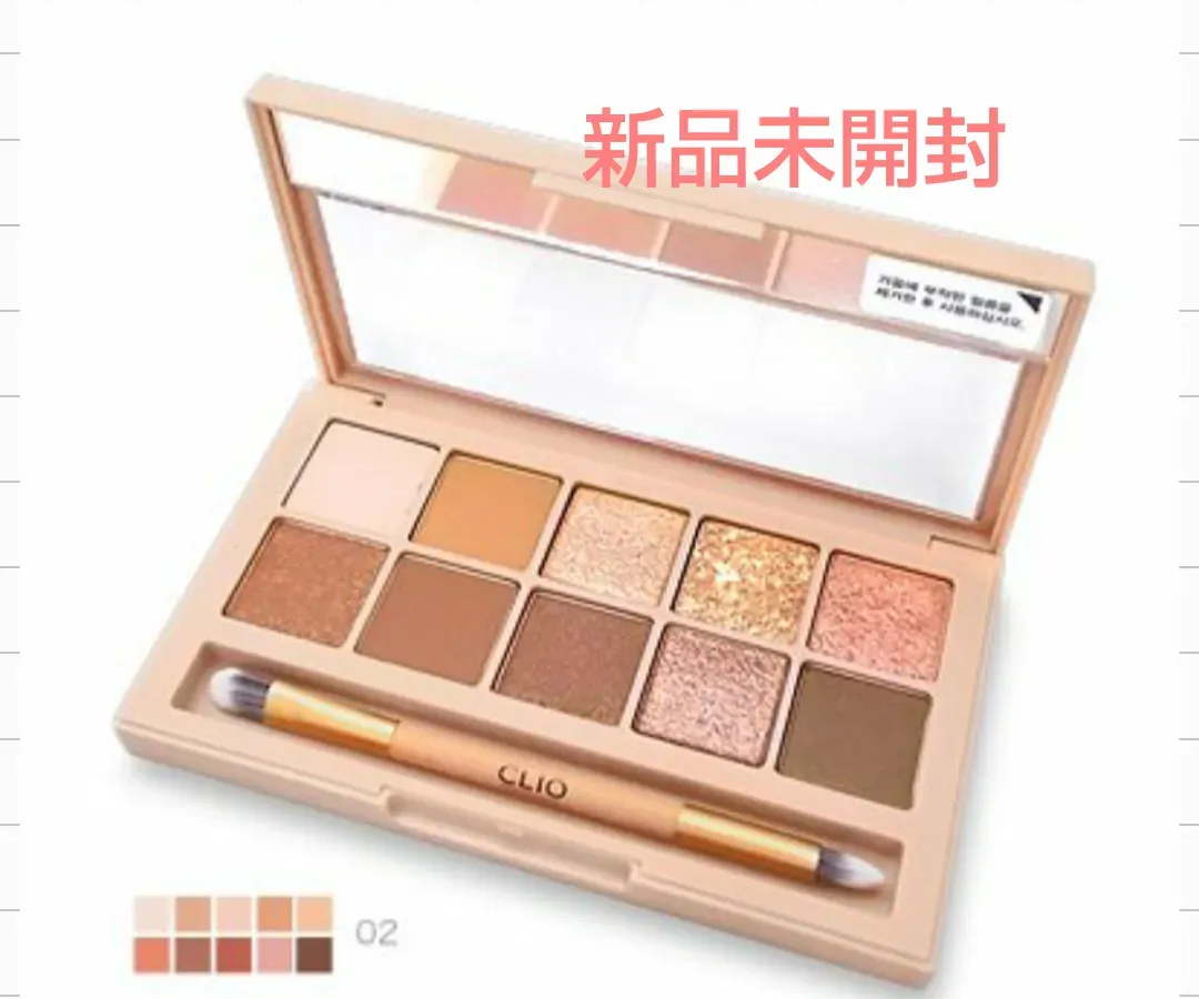 新品未開封 CLIO プロ アイ パレット 02 ブラウンシュー - メルカリShops