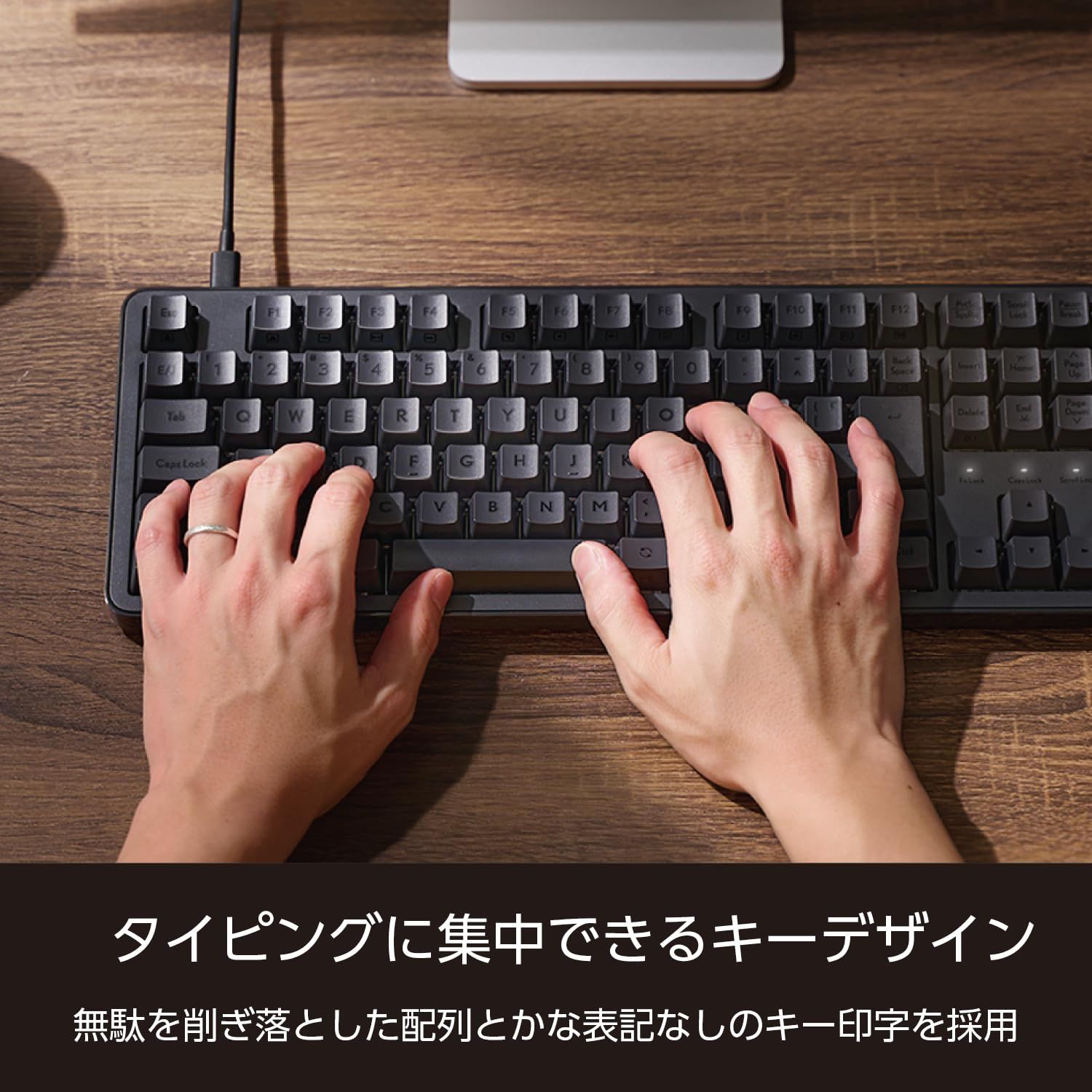 有線