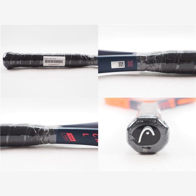 中古 テニスラケット ヘッド ラジカル チーム 2023年モデル (G2