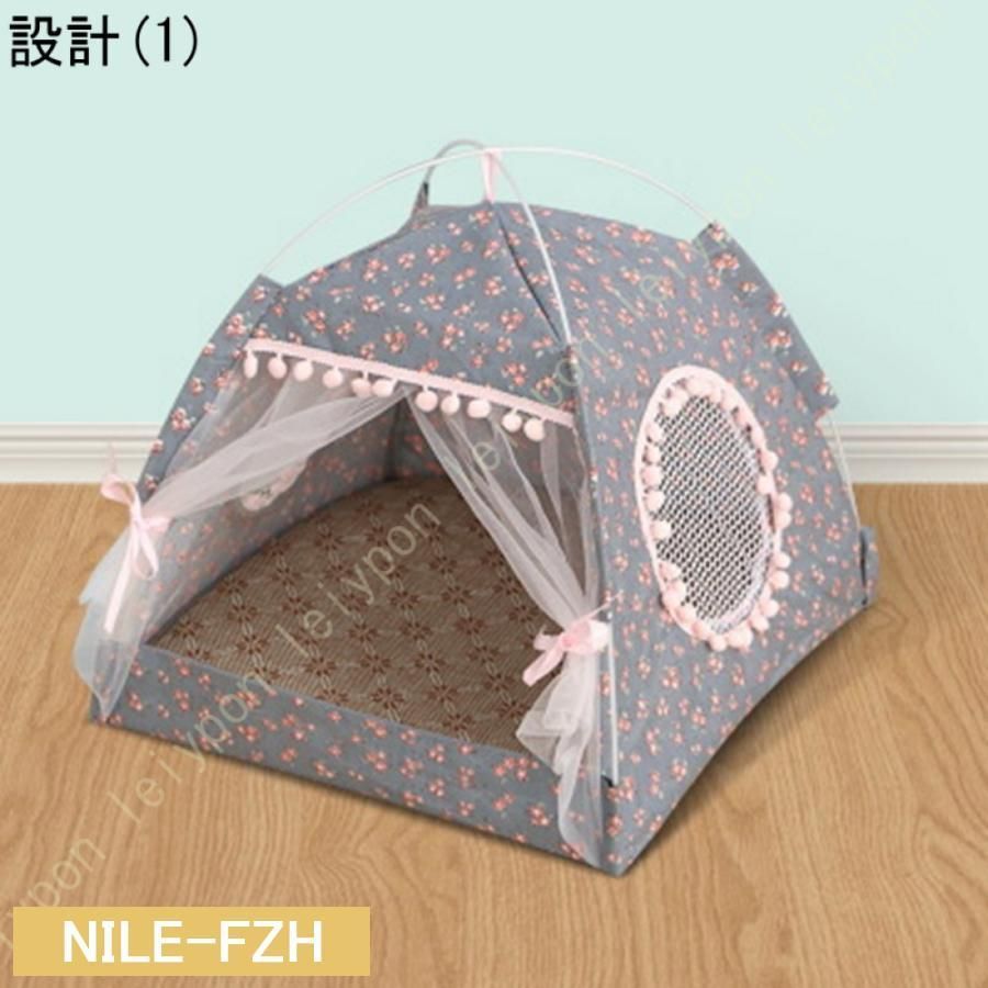 ペット ハウス