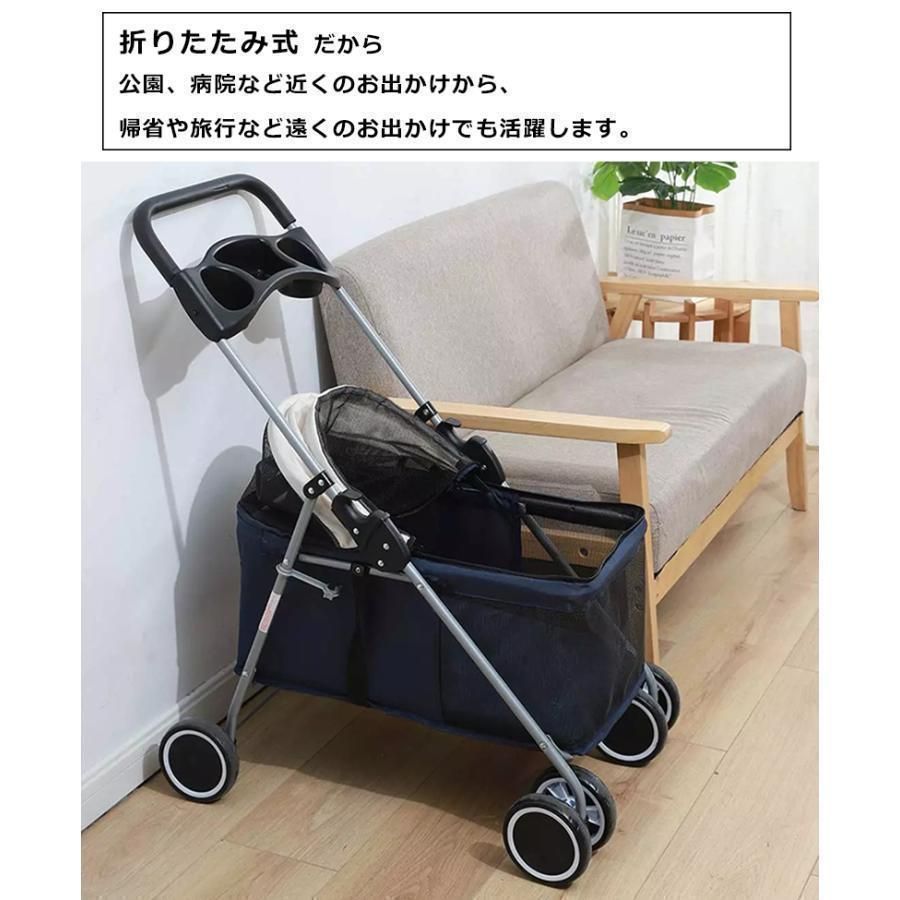 ペットカート 猫犬 ベビーカー アルミ 分離型 収納 コンパクト 3Way