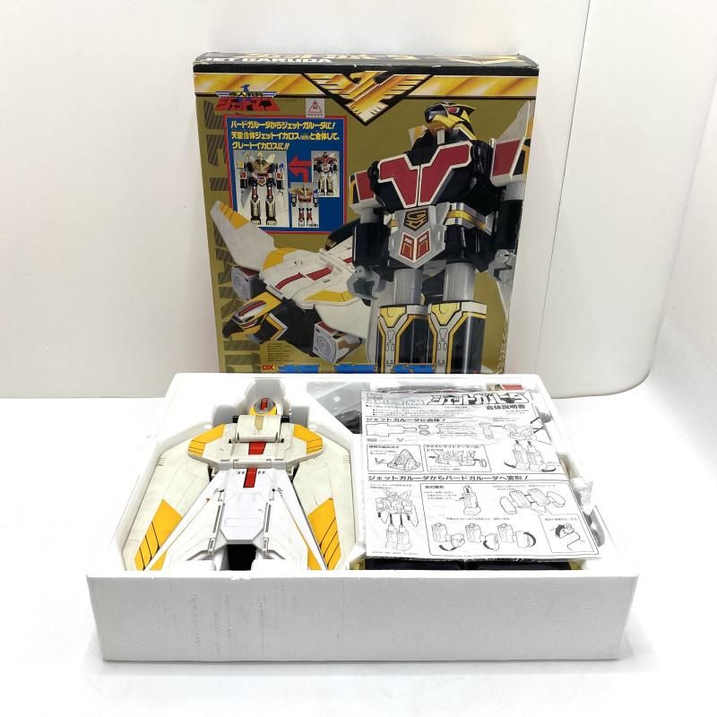 中古】【開封】【箱傷み】DX超弩級 ジェットガルーダ 「鳥人戦隊