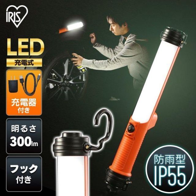 HERBE & アウトレット CHICK TRONC HCBS-1 Booster ブースター