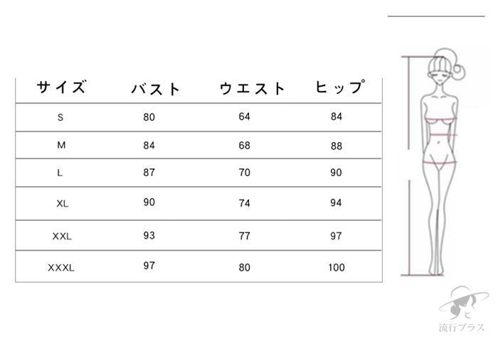 二次会ドレス花嫁 オフショルダー