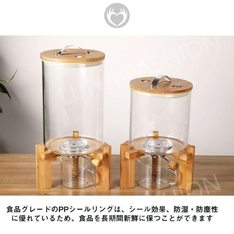 計量カップ シリアル