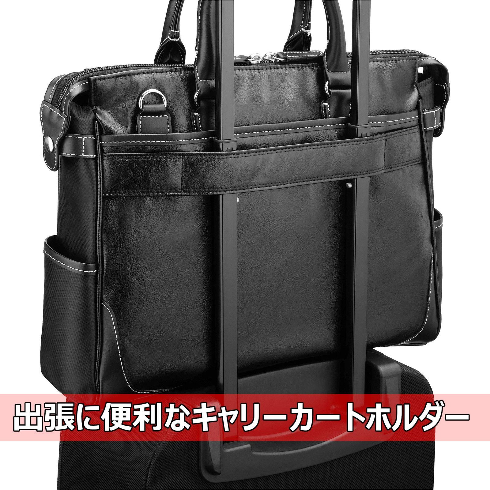ハクバ Fineseed TOKYO ビジネスバッグ BB1603 A4サイズ対応 16インチ ...