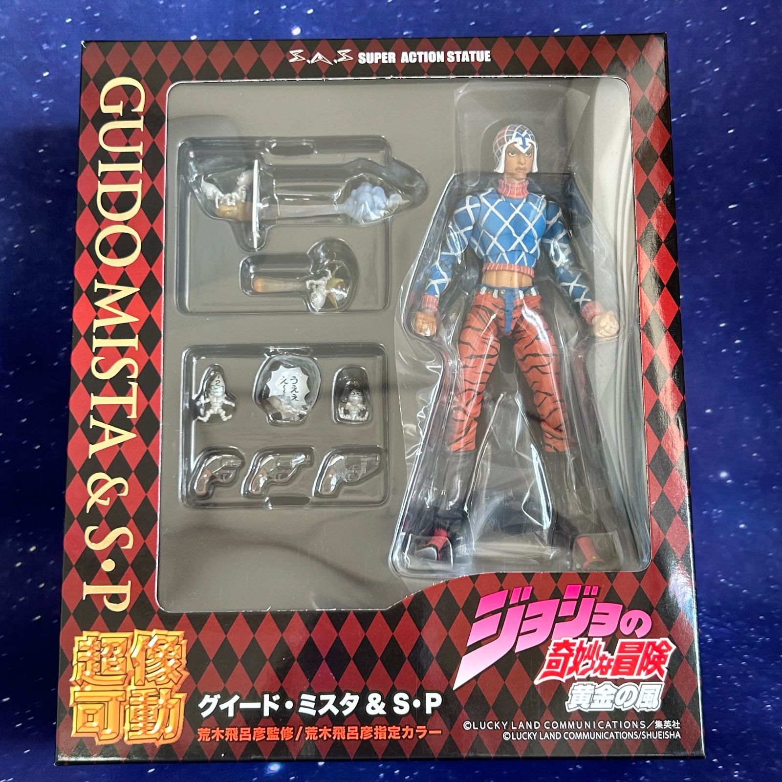 ジョジョの奇妙な冒険 ゴールデンウィンド C賞 グイード・ミスタフィギュア ジョジョ フィギュア 超像可動 グイード·ミスタ フィギュア