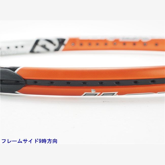 中古 テニスラケット ウィルソン ハイパー ハンマー 5.2 106 (G2)WILSON HYPER HAMMER 5.2 106 - メルカリ