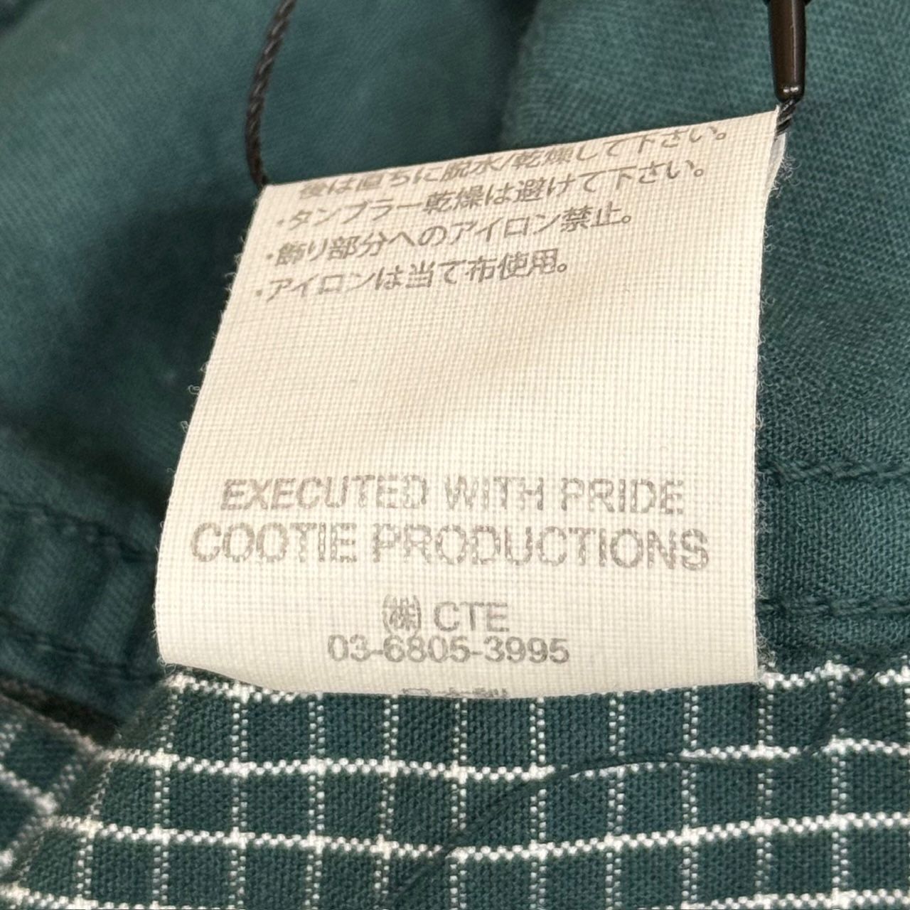 定価29700円 新品 COOTIE PRODUCTIONS 23AW Garment Dyed Ripstop Check Easy Pants チェック イージーパンツ クーティープロダクションズ CTE-23A122 グリーン M 72120A3