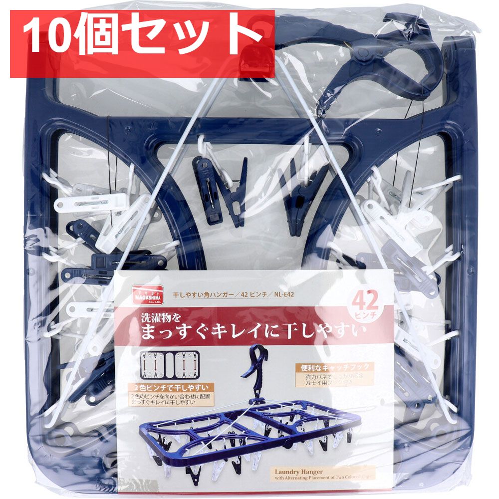 アメリカ アンティーク ビンテージ クリーニング ホテル ウッド