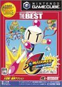 (未使用･未開封品)　ボンバーマン ハドソン・ザ・ベスト sdt40b8 Amazon | ボンバーマン ハドソン・ザ・ベスト - Wii | ゲームソフト
