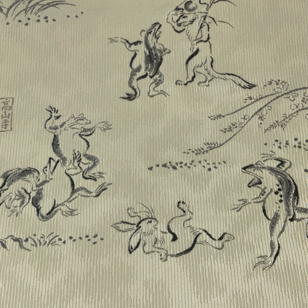 袋帯 美品 逸品 箔屋清兵衛 落款 西陣織 鳥獣戯画 ベージュ 六通 正絹 