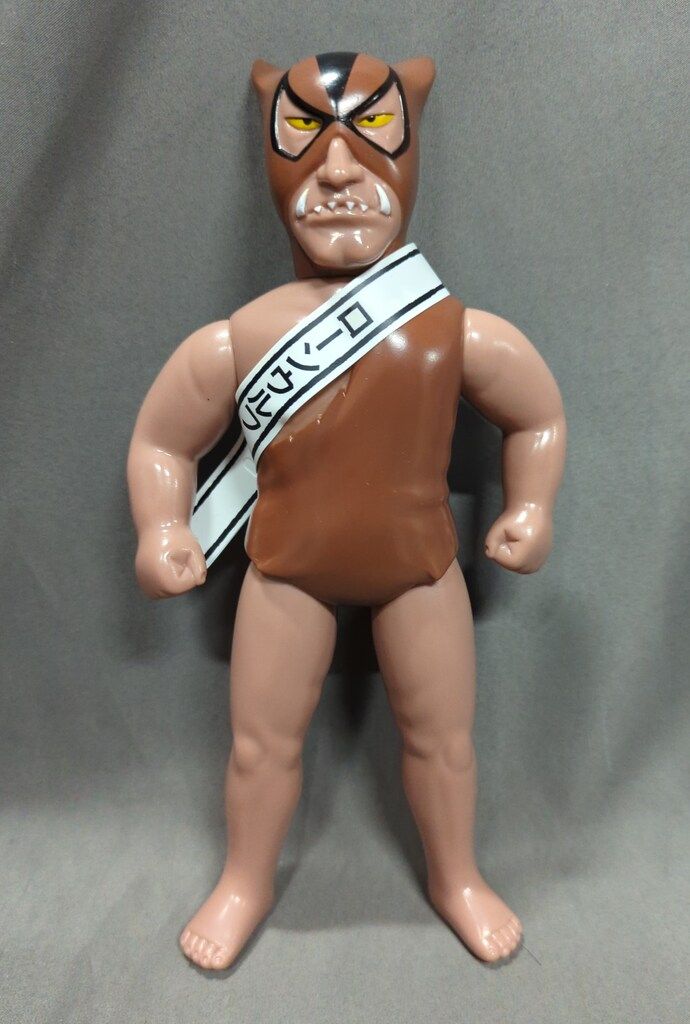 トイ 電人ナカジマ