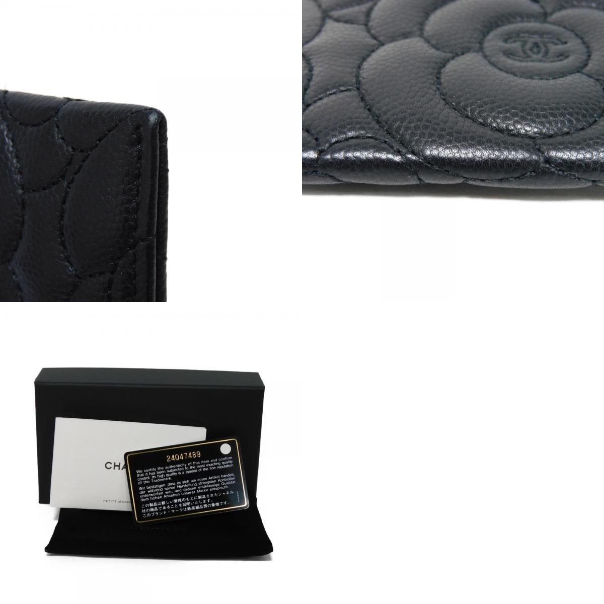 CHANEL シャネル カメリア カードホルダー フラワー エンボス CCマーク