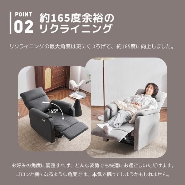 USBポート付き スマホ充電可