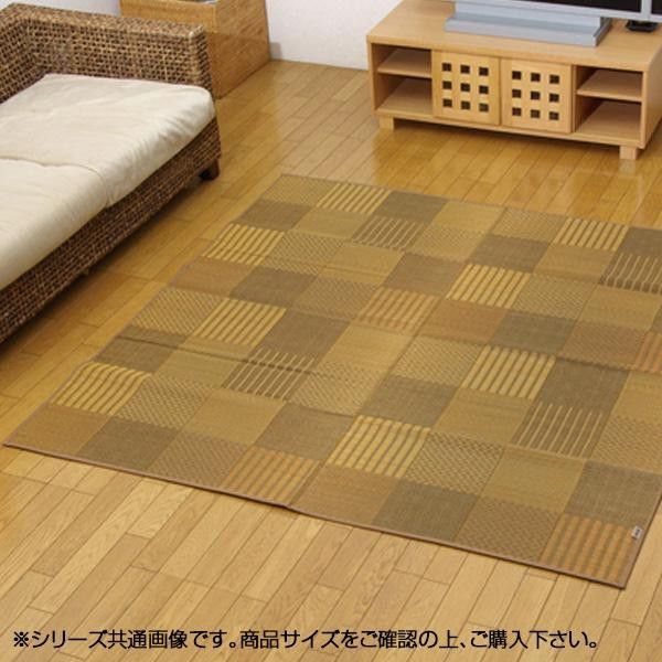 【新品・3営業日で発送】イケヒコ 純国産 い草花ござカーペット 『京刺子』 ベージュ 本間6畳（約286×382cm）