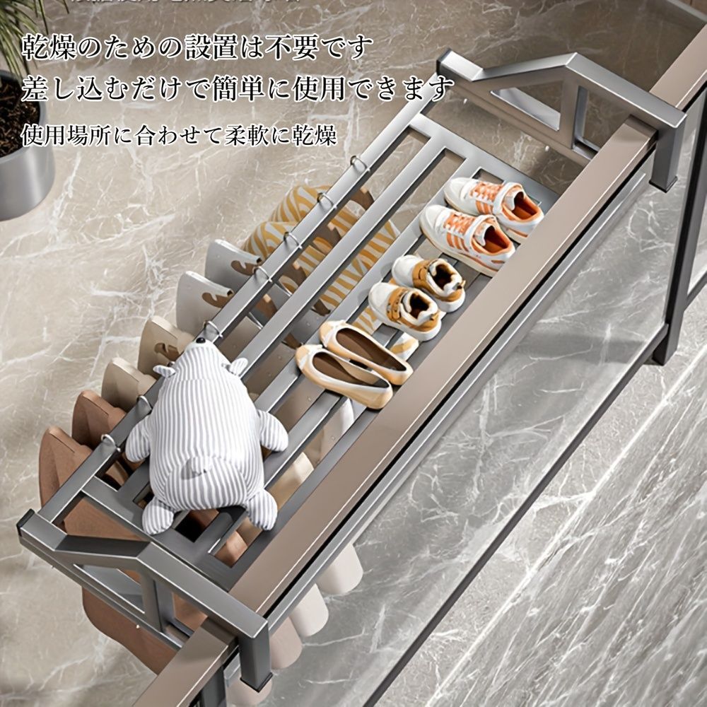 屋外 壁付け物干し