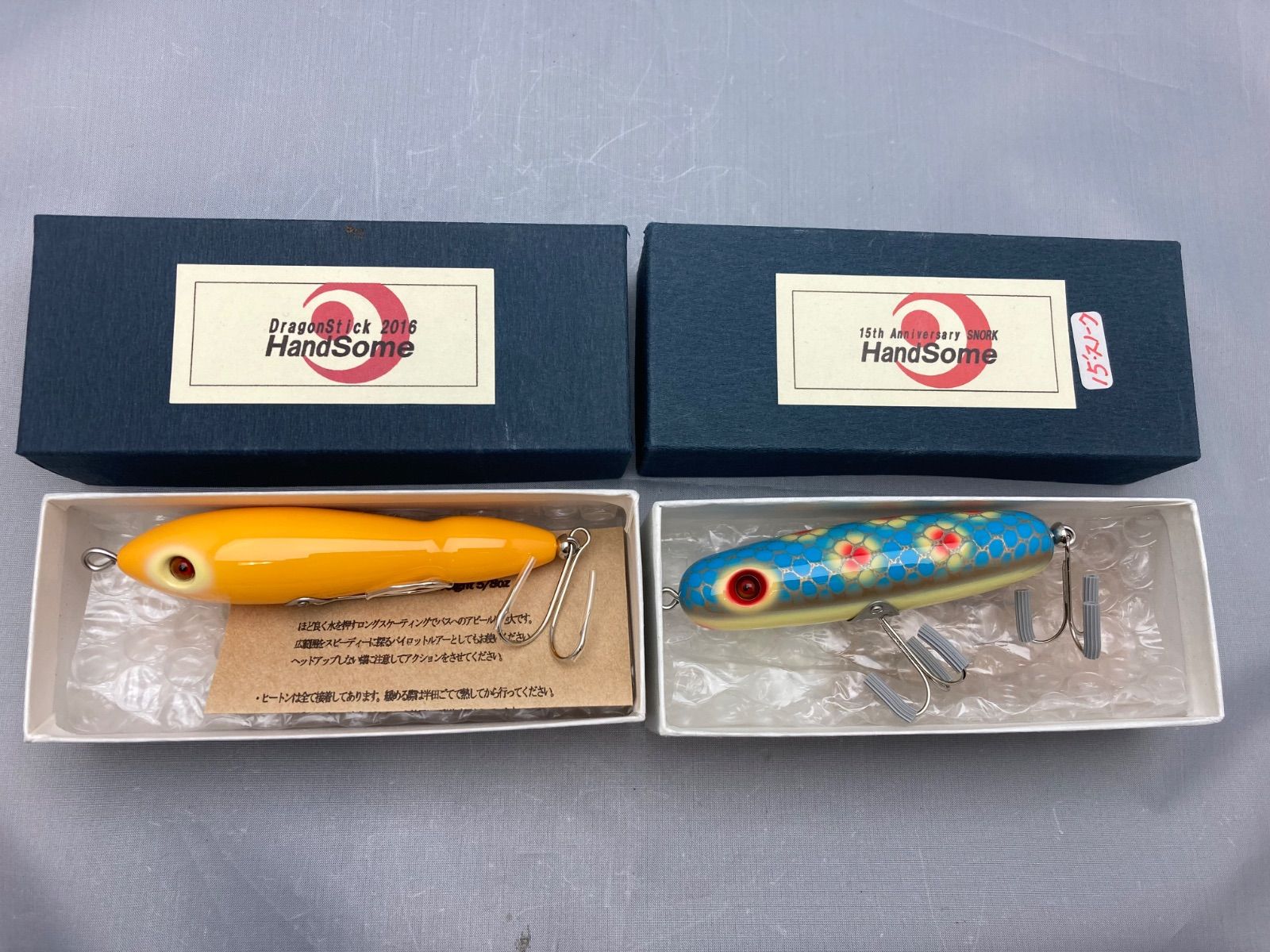 ストア HandSome SNORK ハンドサム、スノーク Handsome 『25th