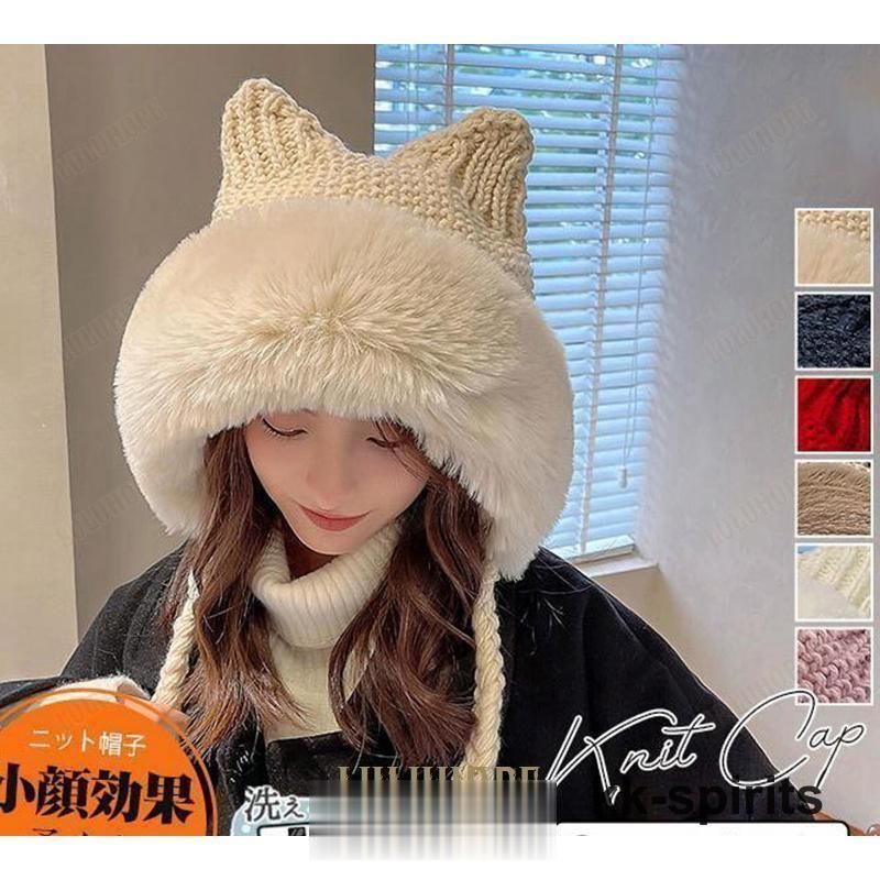 nest Robe ペルーハンドニット ケーブル編みビーニー 01224-1044