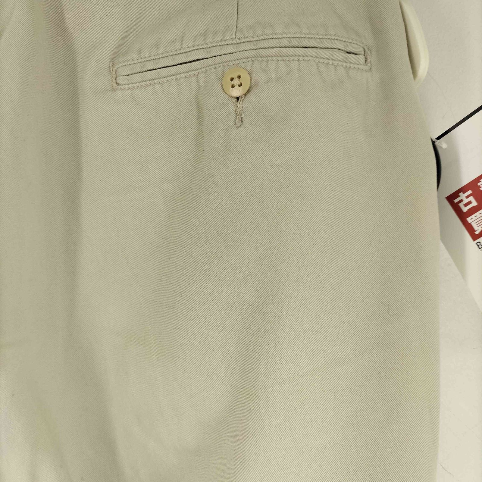90s USA製　ポロバイラルフローレン　2タック　チノパン ポロバイラルフローレン Polo by RALPH LAUREN 90S HAMMOND PANT