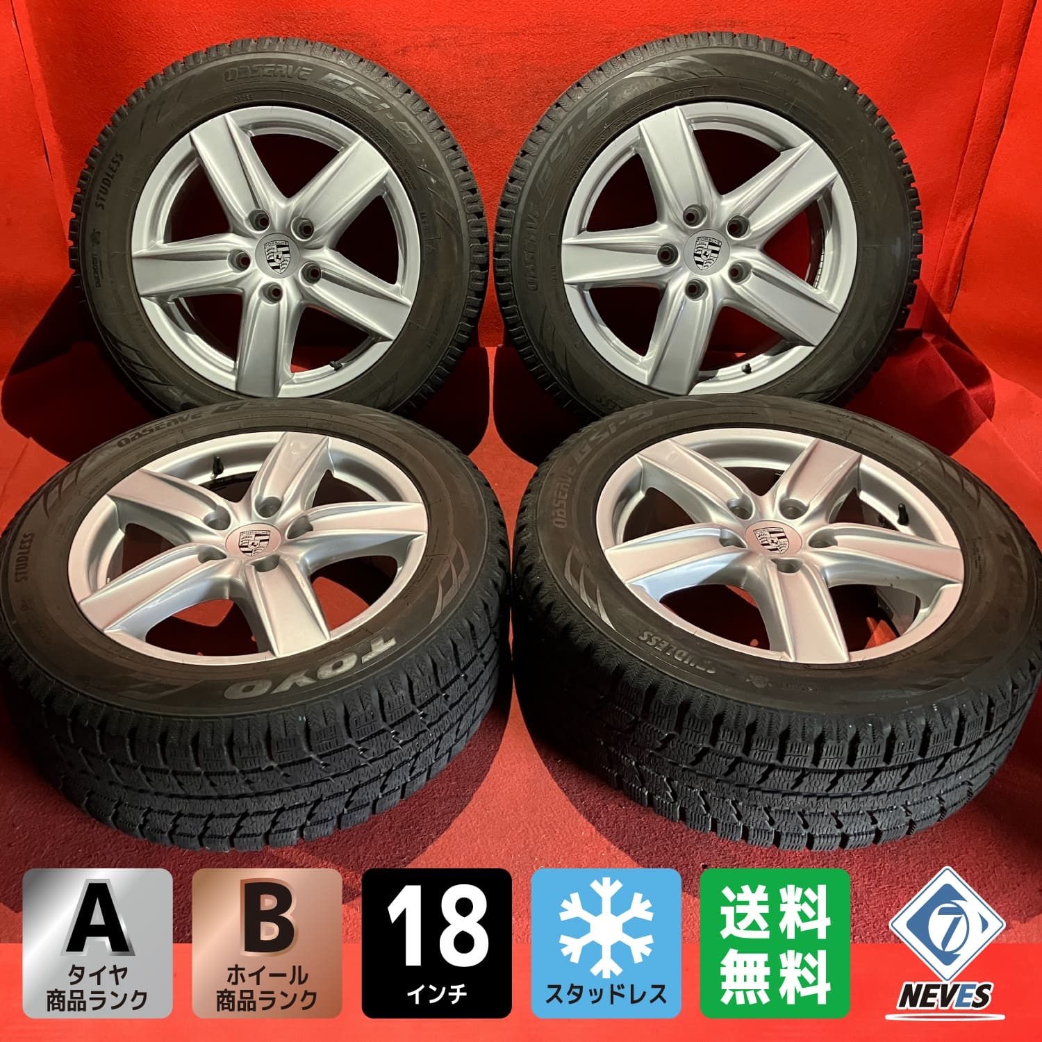 スタッドレスタイヤホイールセット 255|55R18 TOYO GSi-5 18x8.0 53 130|5H Hub72mm ポルシェ カイエン純正 4本SET