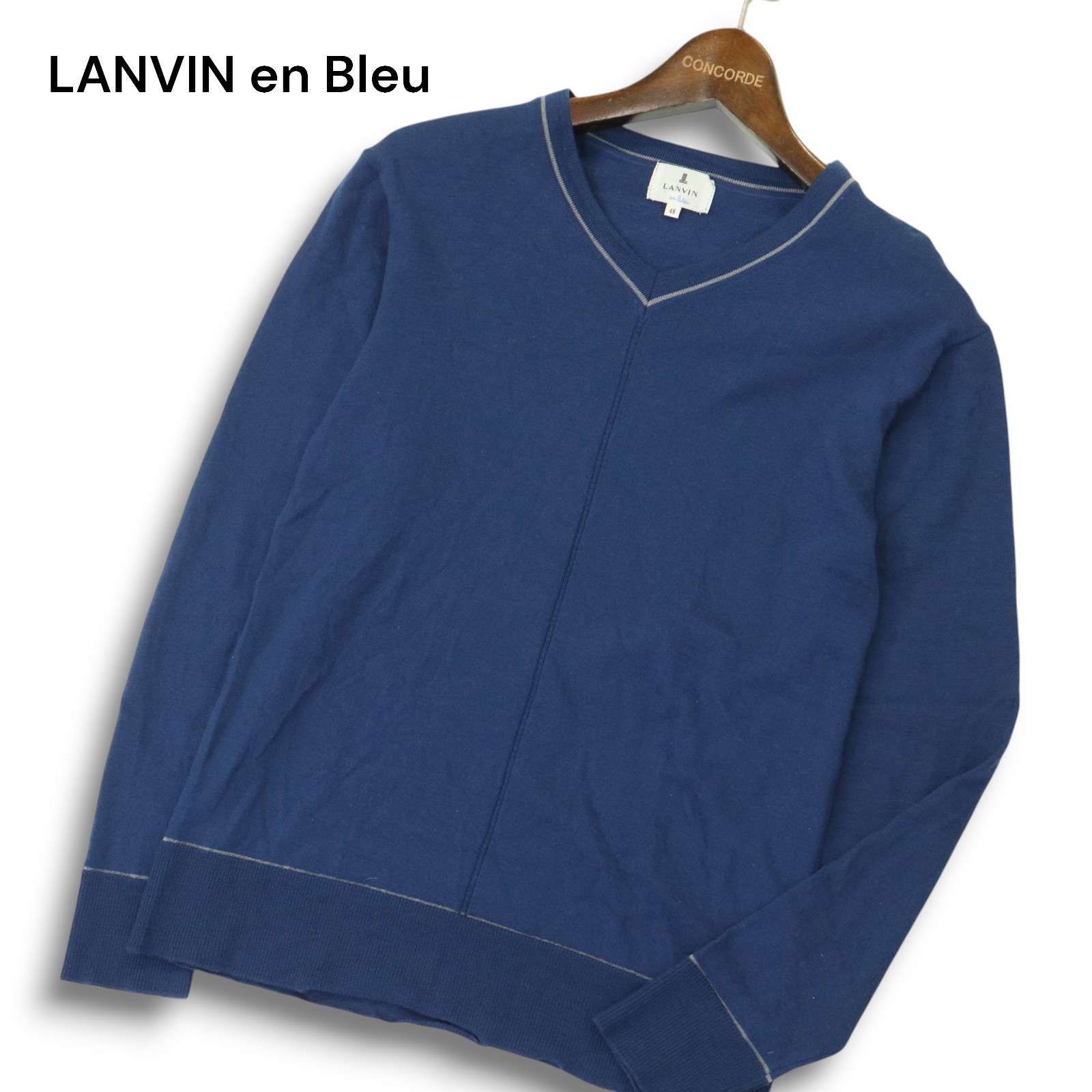 LANVIN en Bleu ランバン オン ブルー 秋冬☆ Vネック セーター ウール 