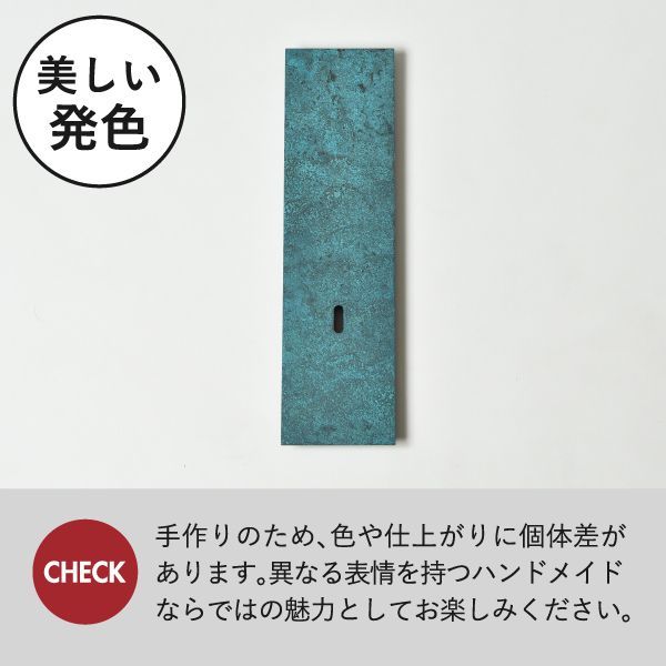 モメンタムファクトリー on