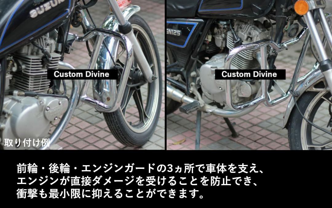 社外品