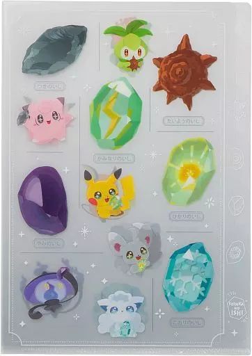 中古】クリアファイル SHINKA NO ISHI A4 6ポケットクリアファイル