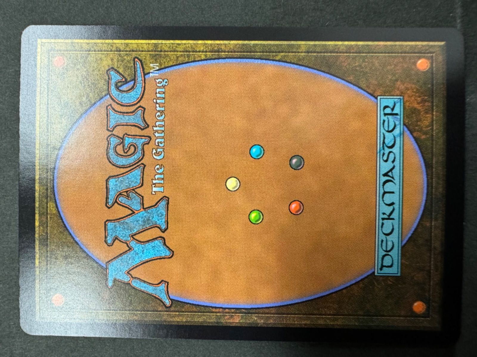 MTG 霧深い雨林 日本語 Foil 旧枠 MH2 - メルカリ