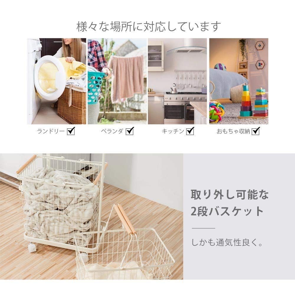 おしゃれ 取り外し